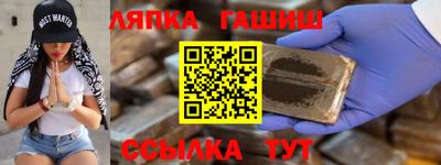 MDMA Premium VHQ Бузулук