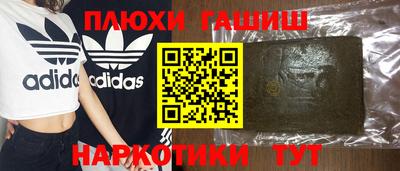 MDMA Premium VHQ Бузулук