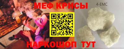 MDMA Premium VHQ Бузулук