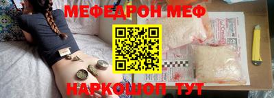 MDMA Premium VHQ Бузулук