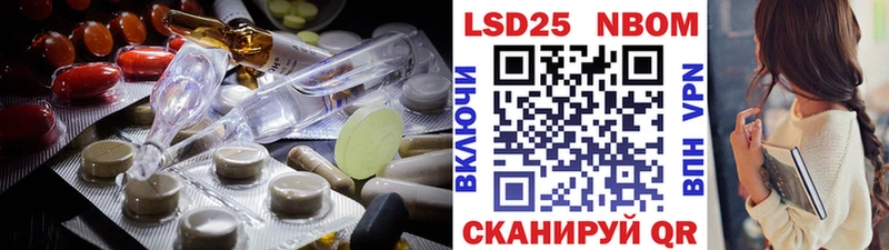 дарнет шоп  Городец  ЛСД экстази ecstasy 