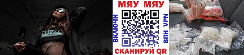 даркнет какой сайт  Городец  KRAKEN   МЕФ мука  дарнет шоп 