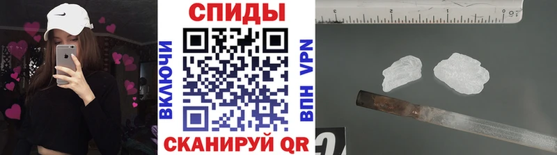 KRAKEN вход Городец Метамфетамин пудра